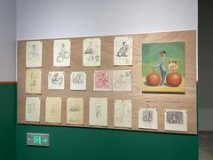-上海当代艺术博物馆