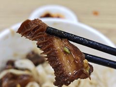 -彬记牛肉粿