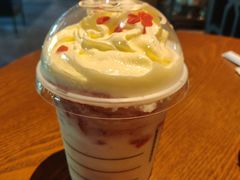 -星巴克(杭州市民中心店)