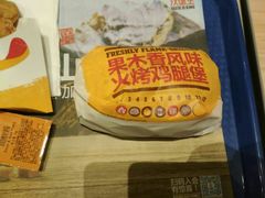 -汉堡王(金鹰天地广场店)