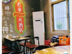 -争鲜·鲍鱼鸡煲(美邻中心店)