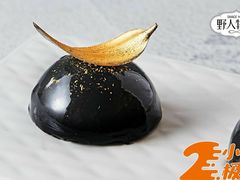 -野人先生现做冰淇淋(北京顺义祥云小镇店)