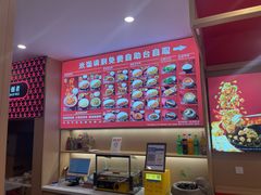 -厨掌柜陆老师(天津之眼店)