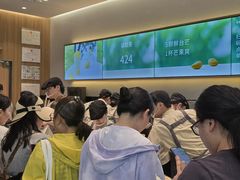 -卡旺卡(马鞍山金鹰店)