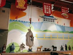 -叁宝烤肉• 西安烧烤 领跑品牌(中海城店)