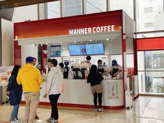 -Manner Coffee(港汇恒隆广场店)