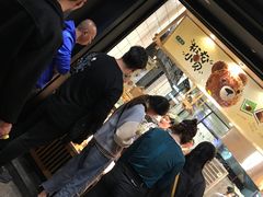 -泸溪河桃酥(秦淮夫子庙一店)