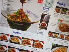 -兰湘子·湘菜小炒(济南领秀城店)