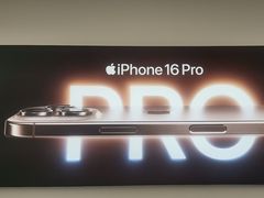 -Apple授权专营店(德汇万达店)