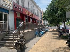-重庆鸡公煲(学衡路店)