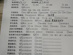 -万博宠物医院·手术·诊疗(未央凤城五路店)