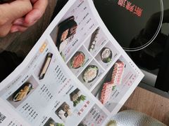 -新辣道鱼火锅(世纪金源购物中心店)