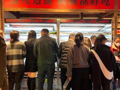 -途火锅(武侯店聚荟路店)