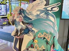 -风云再起游乐汇(皇城恒隆广场店)