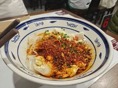油泼扯面-御陕坊(交大店)