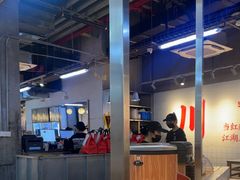 -馬伍旺川菜(江北虹悦城店)