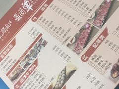 -陈记顺和潮汕牛肉火锅(番禺迎宾大道店)