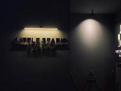 -小火花·干式熟成牛排馆Spark SteakHouse(剑桥郡店)