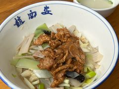 -赵西安三鲜煮馍馆(大车家巷店)