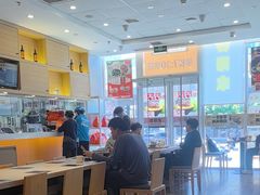 -吉野家(秀谷店)