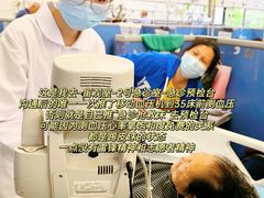 -上海市第一人民医院(松江南部)