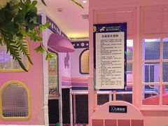 -夏日玛莉西餐厅(金茂览秀城店)
