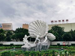 -人民广场