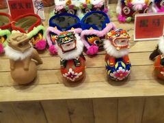 -掌柜的店·河南菜(新天地店)