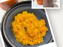 -荟廷·晶萃(陆家嘴尚悦湾店)