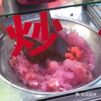 秦皇岛｜好怀念燕大小吃街的「水果炒冰」