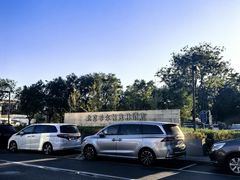 -北京希尔顿逸林酒店