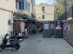 -阿妹小海鲜(下角店)
