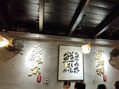 -后街佬·炭火鲜鱼杂(南城店)