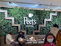 -Peet's Coffee皮爷咖啡(豫园店)