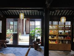 -月栖华明-云间草堂清茶馆(泗泾古镇店)