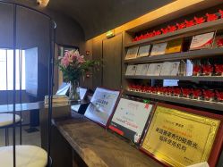 点击看大图 -宸山医美·变美艺术馆