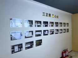 -洁铭新加坡医美