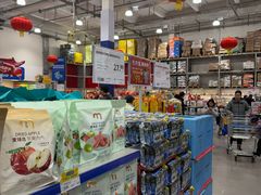 -麦德龙(浦东店)
