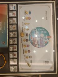 -结绳记(朝阳大悦城店)