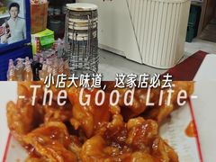 -夕阳红小吃(中街大悦城店)