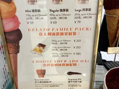 -VENCHI 闻绮(北京汉光店)
