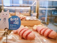 -奈雪的茶(漫广场店)