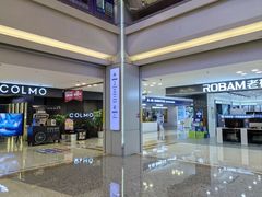 -红星美凯龙北京至尊MALL(东四环中路店)