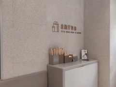 -喜茶(广州中山六路店)