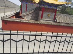 -西安唐皇城墙含光门遗址博物馆