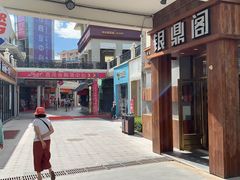 -汉堡王(百花谷店)