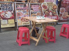 -张太婆老妈蹄花川菜馆·中华餐饮老字号(望平街店)