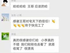 -宅天下装饰·匠心筑家(春熙店)