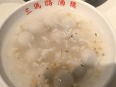 -三玛璐酒楼(汉口路店)