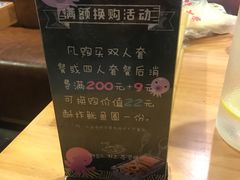 -肥肥虾庄·金牌油焖大虾(杨园滨江时代walk店)